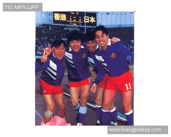 国外足球明星在综艺节目中的搞笑瞬间大盘点与精彩回顾 国外足球明星在综艺节目中的搞笑瞬间大盘点与精彩回顾