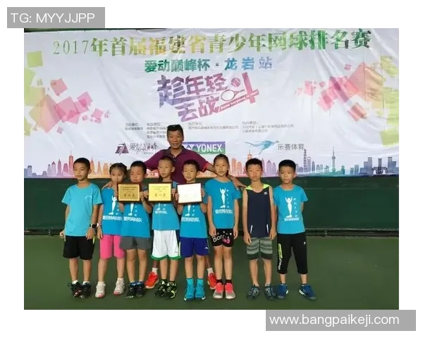 赛后分析:上海网球队与南京网球队的表现与状态对比探讨 赛后分析:上海网球队与南京网球队的表现与状态对比探讨