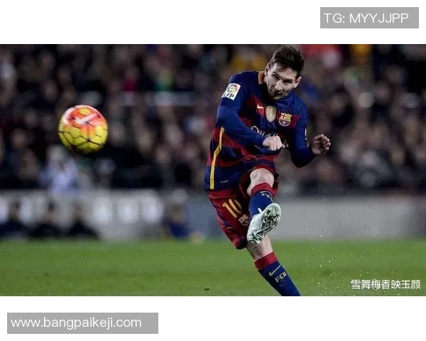 足球场上的传奇瞬间与明星背后的奋斗故事 足球场上的传奇瞬间与明星背后的奋斗故事