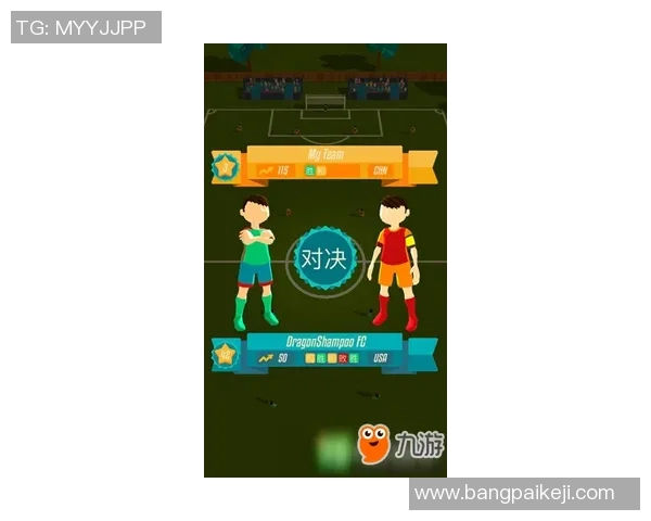 足球明星成长之路与成就分析素材全面积累与分享 足球明星成长之路与成就分析素材全面积累与分享