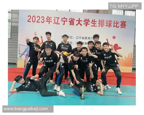 赛后复盘:武汉排球队vs北京排球队的团队协作 赛后复盘:武汉排球队vs北京排球队的团队协作