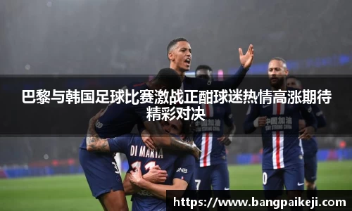 球盟会平台