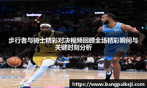 球盟会官网