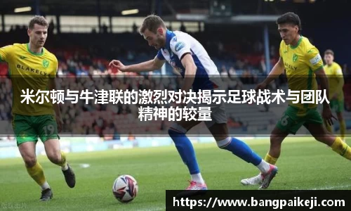 球盟会平台