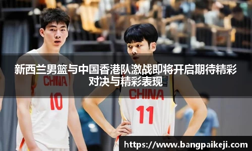 球盟会平台