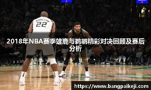 球盟会官网