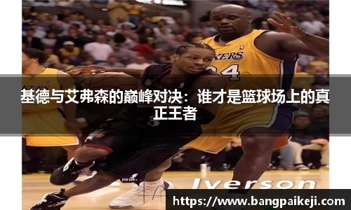 球盟会官网