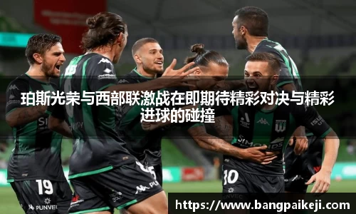 球盟会平台