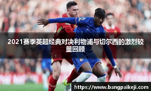 球盟会官网
