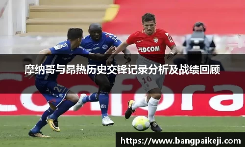 球盟会体育